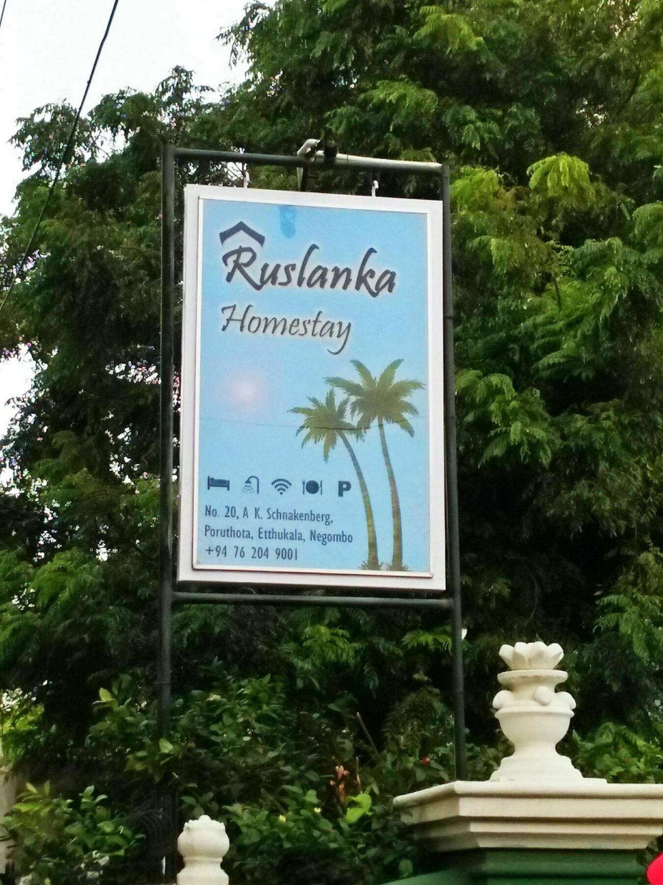 Ruslanka Homestay Ettukala Екстериор снимка